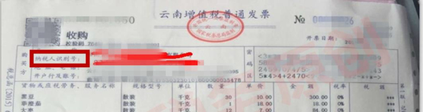 问鼎游戏娱乐平台