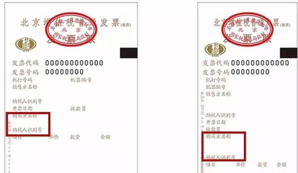 问鼎游戏娱乐平台