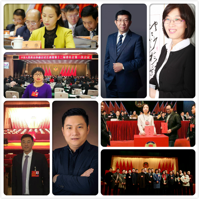 问鼎游戏娱乐平台