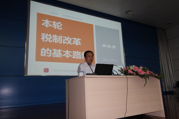 问鼎游戏娱乐平台