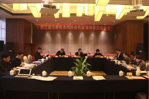 问鼎游戏娱乐平台