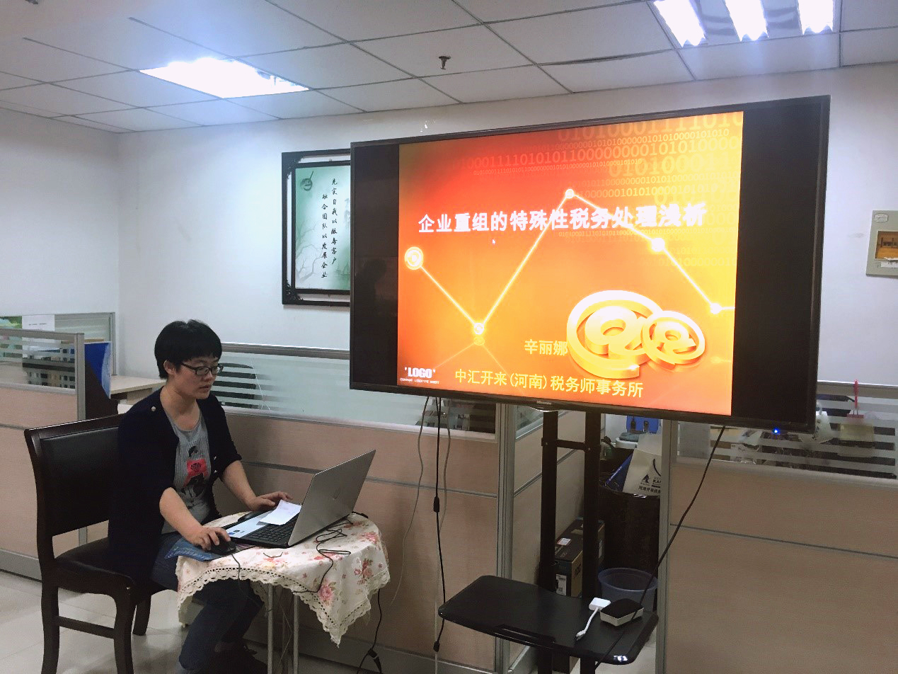 问鼎游戏娱乐平台