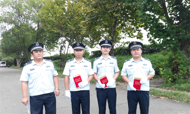 问鼎游戏娱乐平台