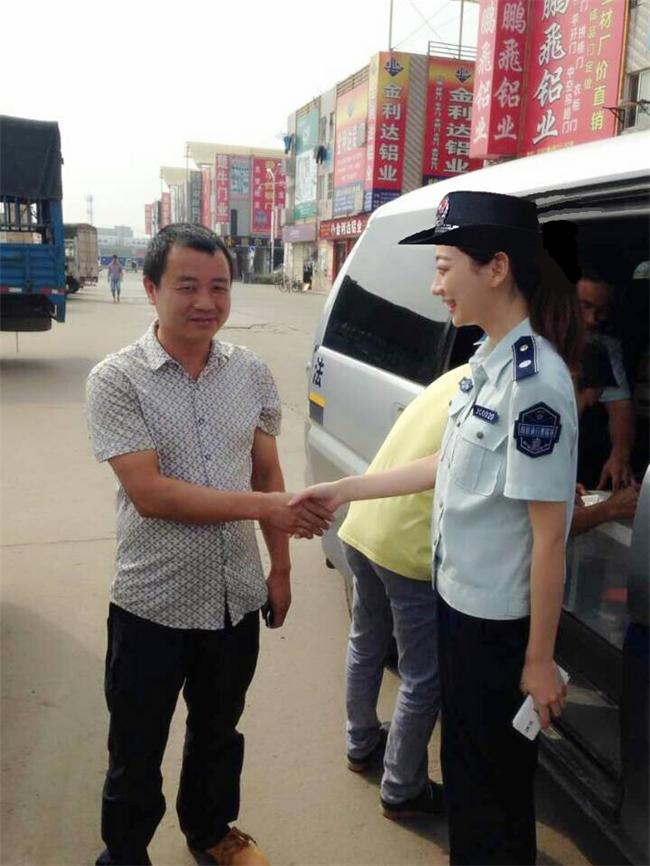 问鼎游戏娱乐平台