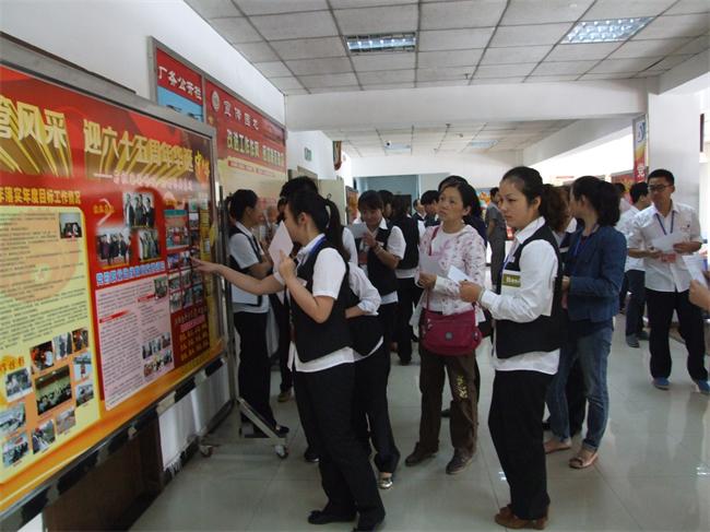 问鼎游戏娱乐平台