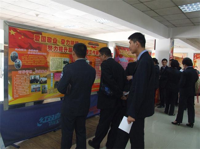 问鼎游戏娱乐平台