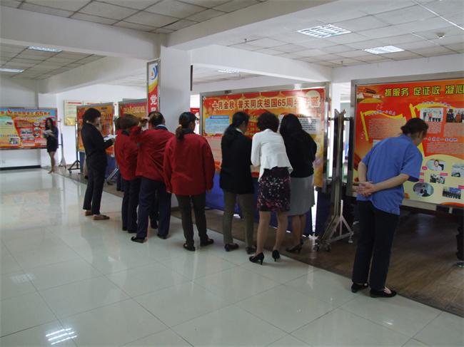 问鼎游戏娱乐平台