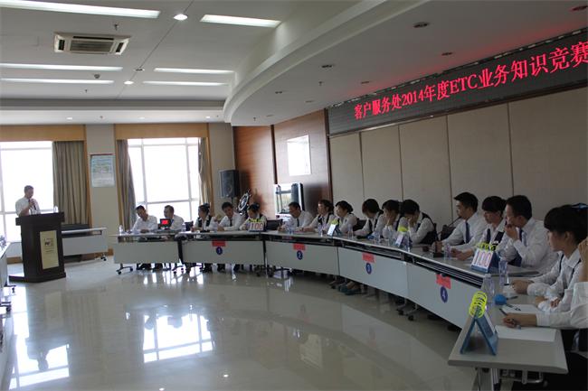 问鼎游戏娱乐平台