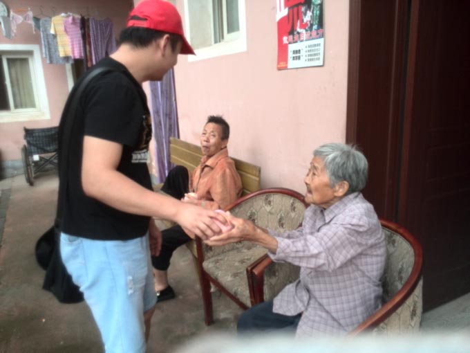 问鼎游戏娱乐平台