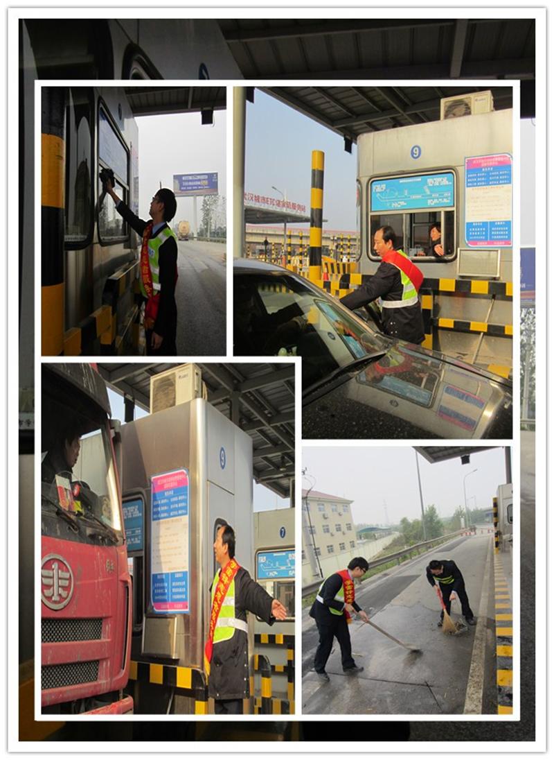 问鼎游戏娱乐平台