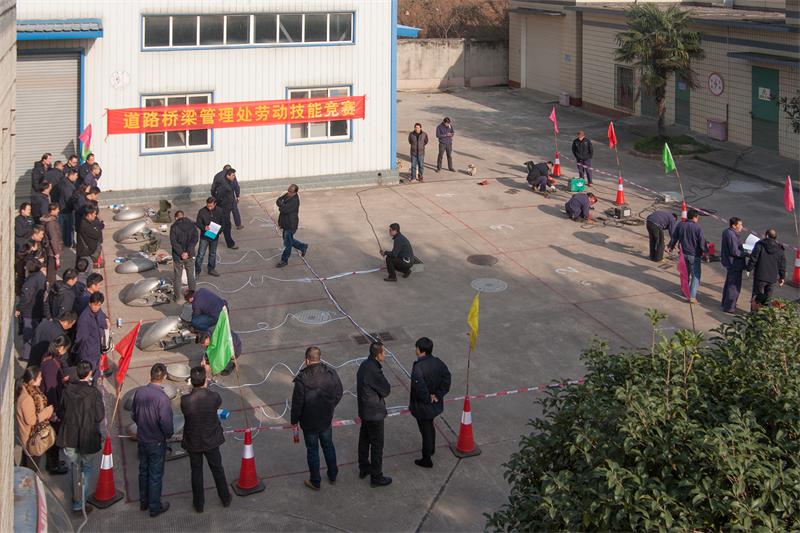 问鼎游戏娱乐平台