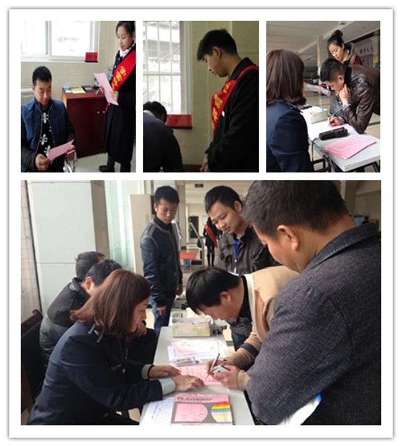 问鼎游戏娱乐平台