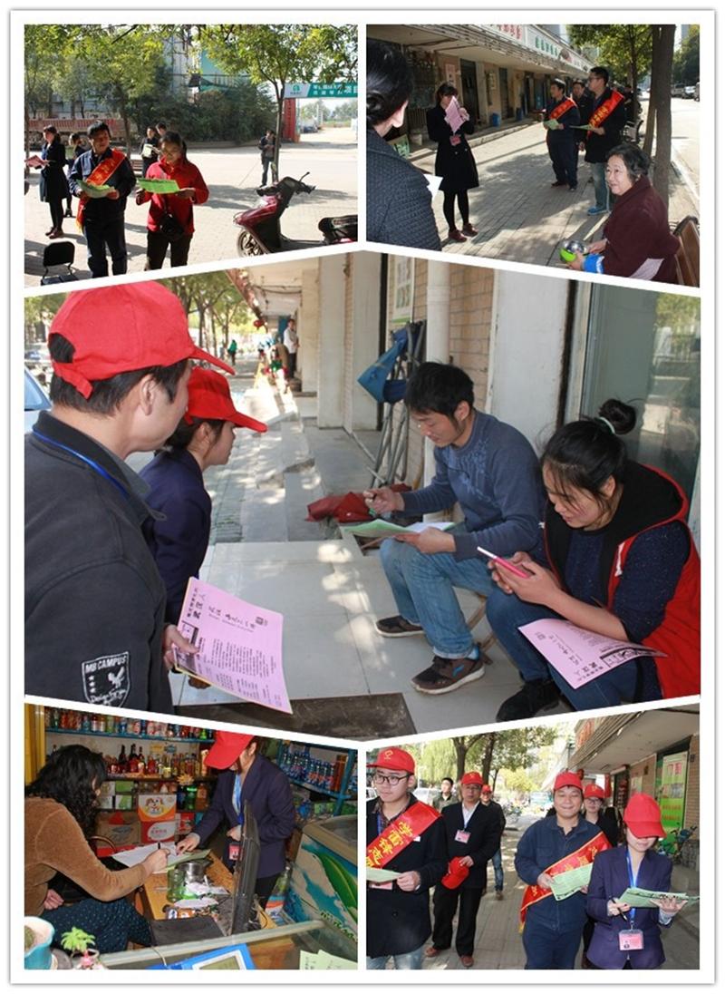 问鼎游戏娱乐平台