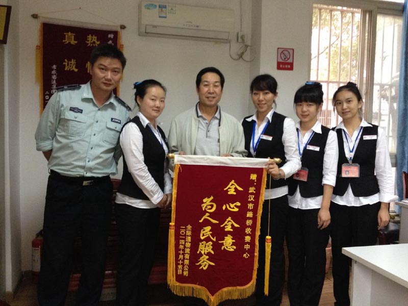 问鼎游戏娱乐平台