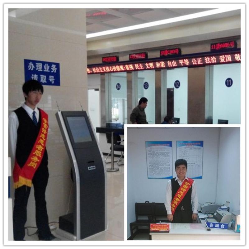 问鼎游戏娱乐平台