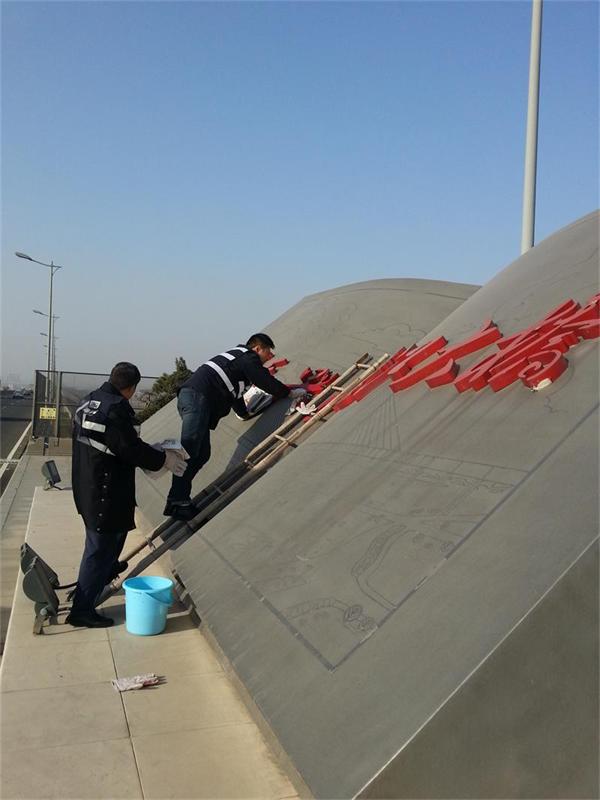 问鼎游戏娱乐平台