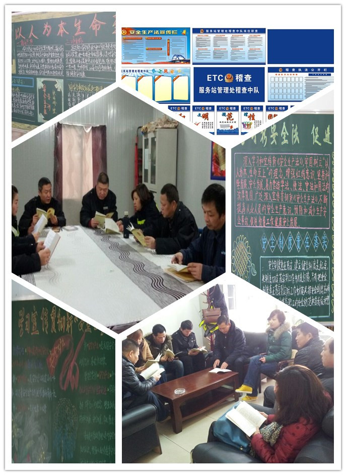 问鼎游戏娱乐平台