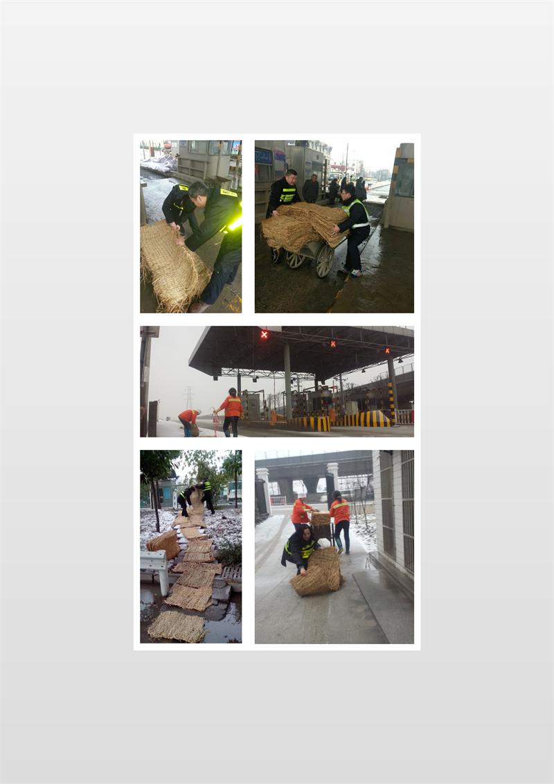 问鼎游戏娱乐平台