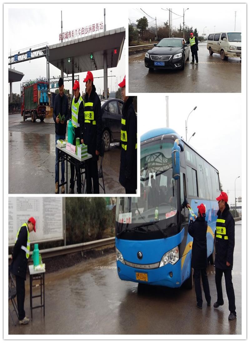 问鼎游戏娱乐平台