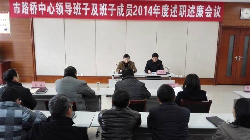 问鼎游戏娱乐平台