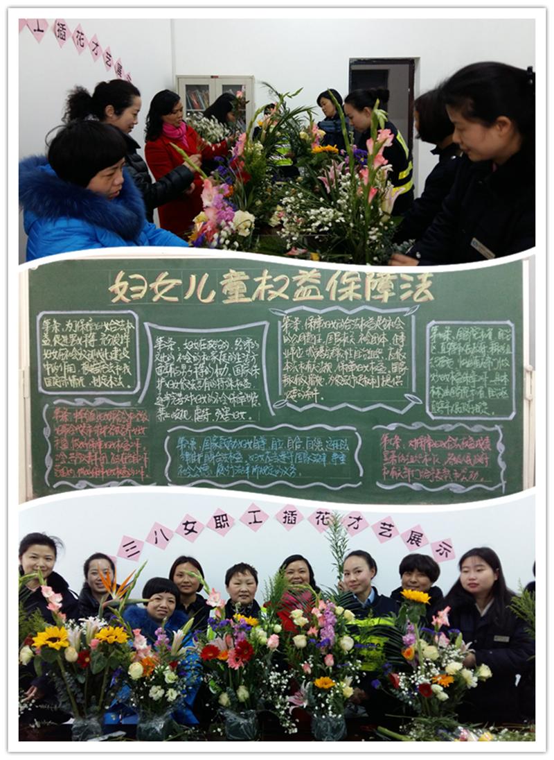 问鼎游戏娱乐平台