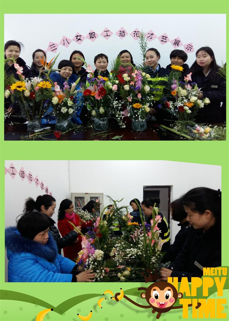 问鼎游戏娱乐平台