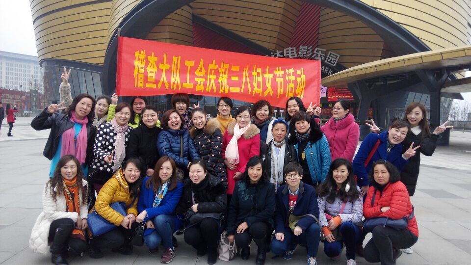 问鼎游戏娱乐平台