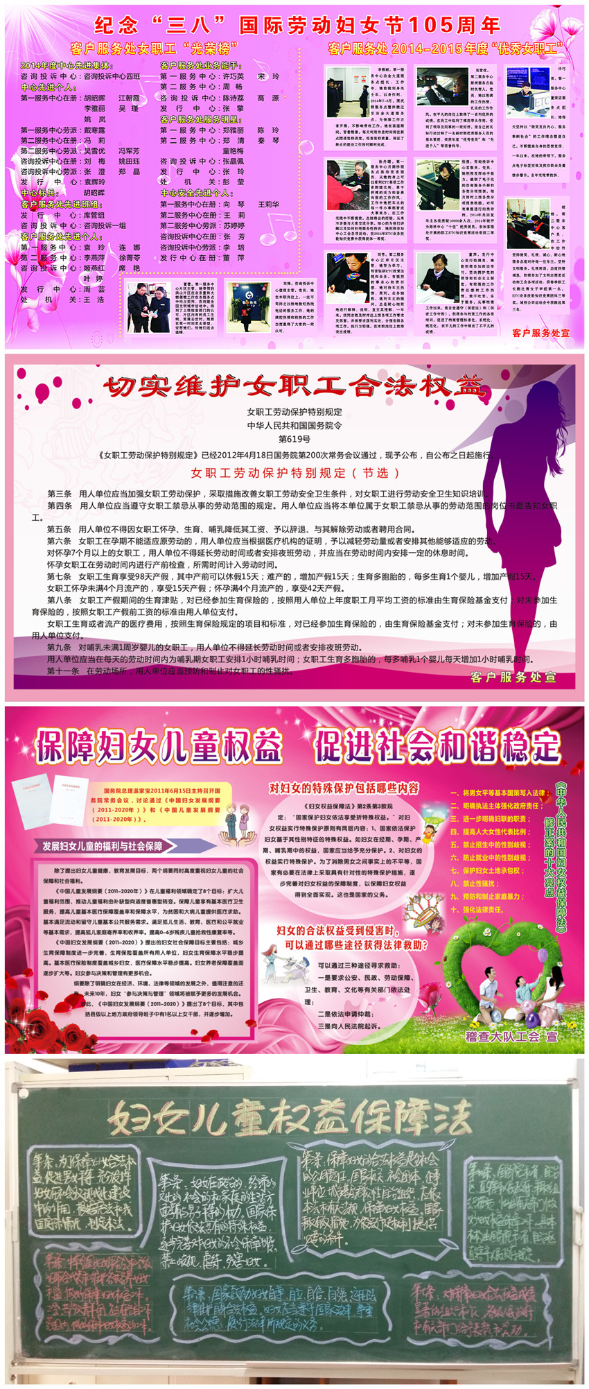 问鼎游戏娱乐平台