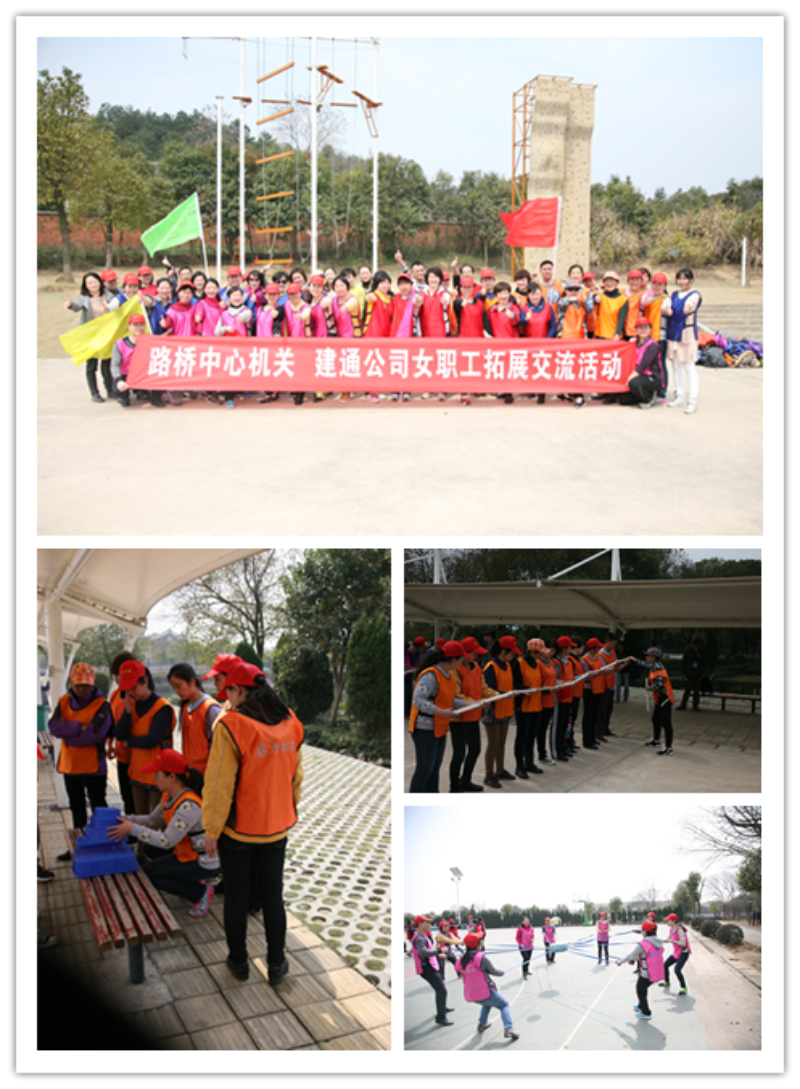 问鼎游戏娱乐平台