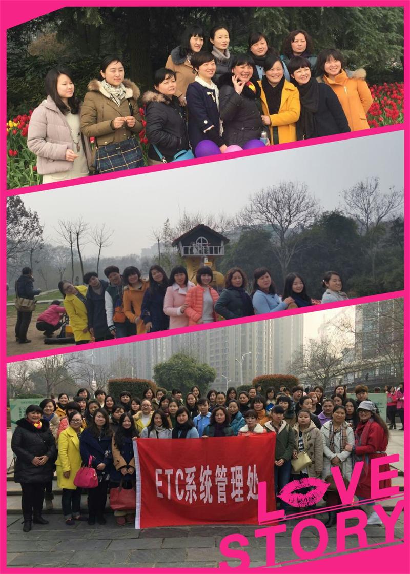 问鼎游戏娱乐平台