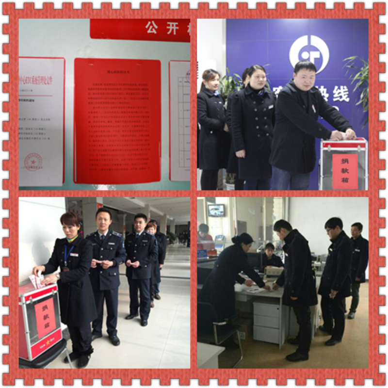 问鼎游戏娱乐平台