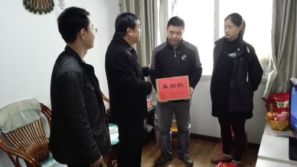 问鼎游戏娱乐平台