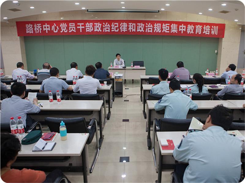 问鼎游戏娱乐平台