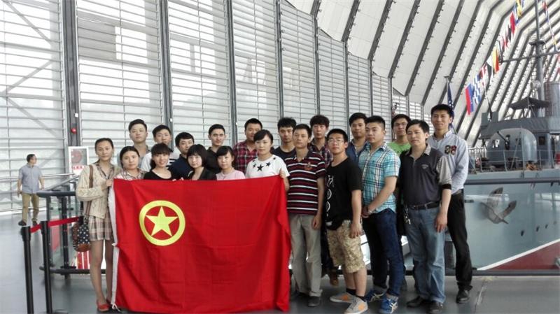 问鼎游戏娱乐平台