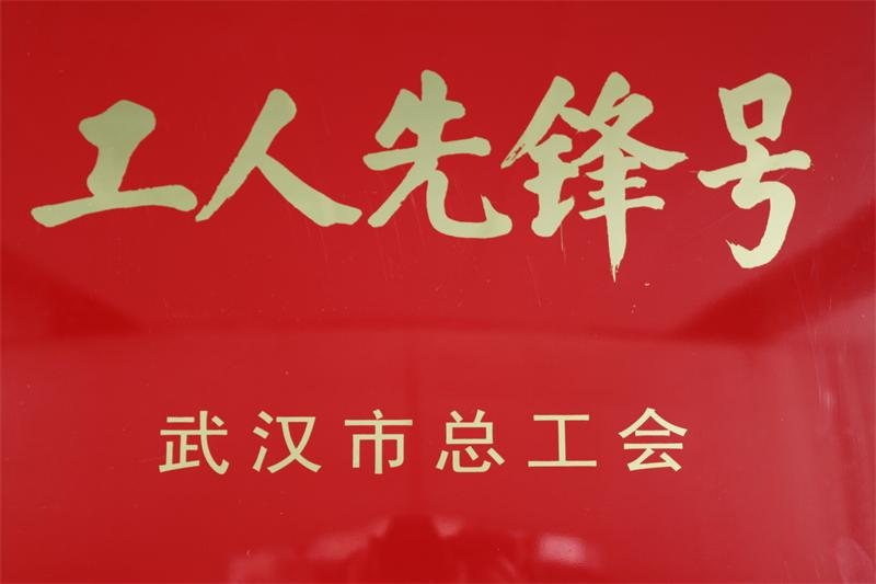 问鼎游戏娱乐平台