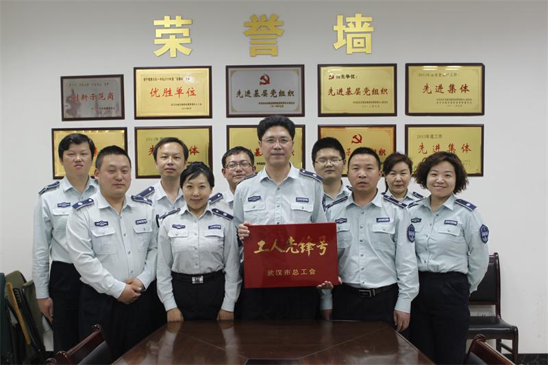 问鼎游戏娱乐平台