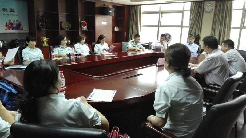 问鼎游戏娱乐平台