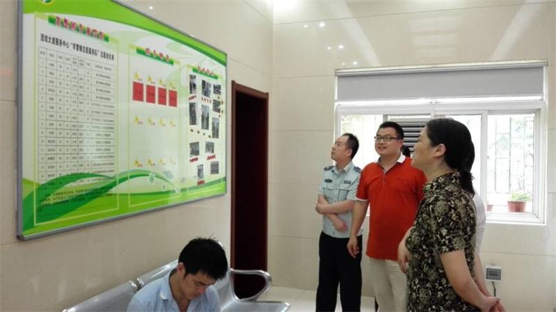 问鼎游戏娱乐平台