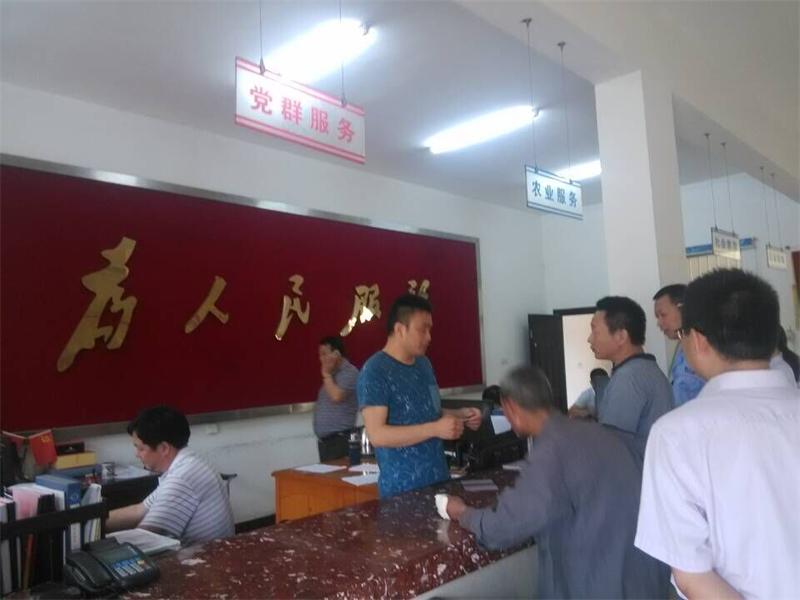 问鼎游戏娱乐平台