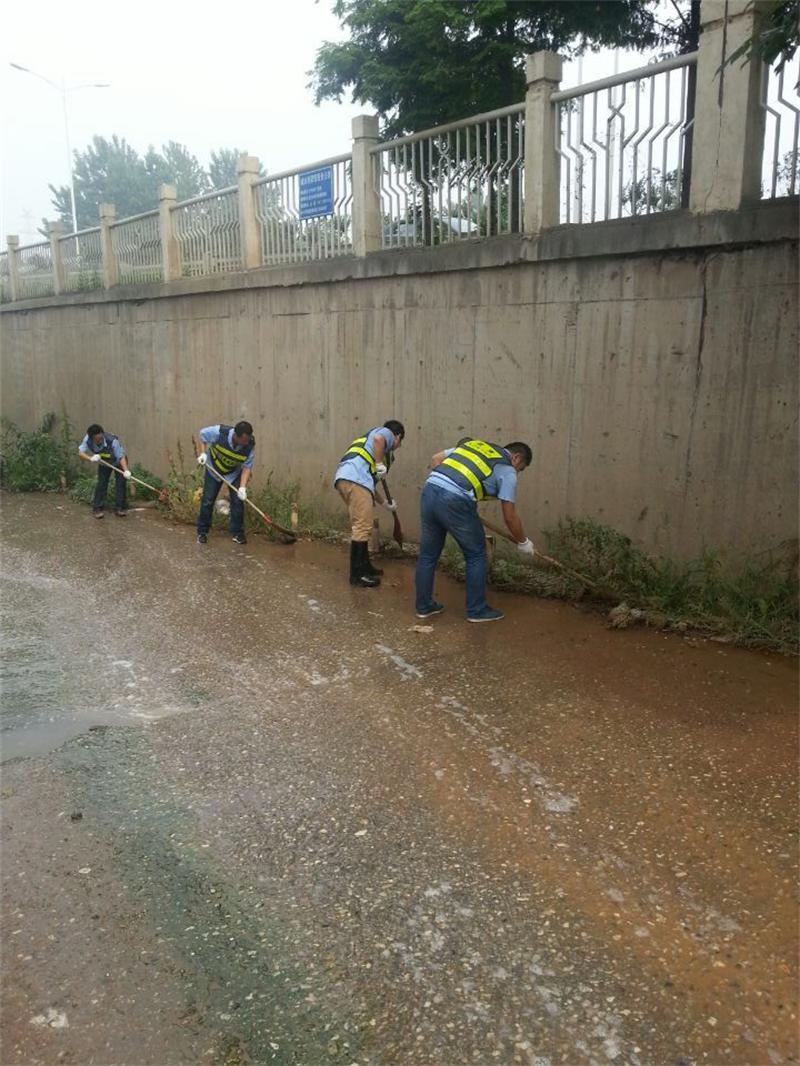 问鼎游戏娱乐平台