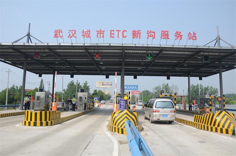 问鼎游戏娱乐平台