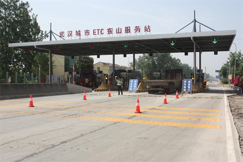 问鼎游戏娱乐平台