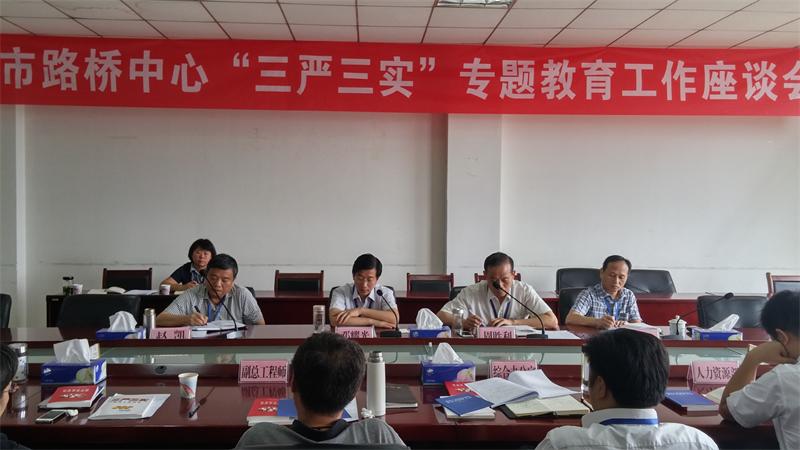 问鼎游戏娱乐平台