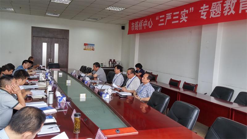 问鼎游戏娱乐平台