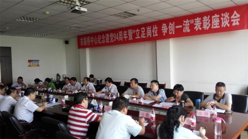 问鼎游戏娱乐平台