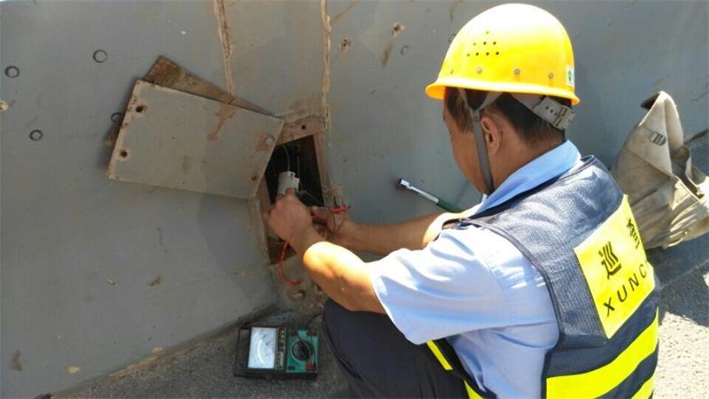 问鼎游戏娱乐平台