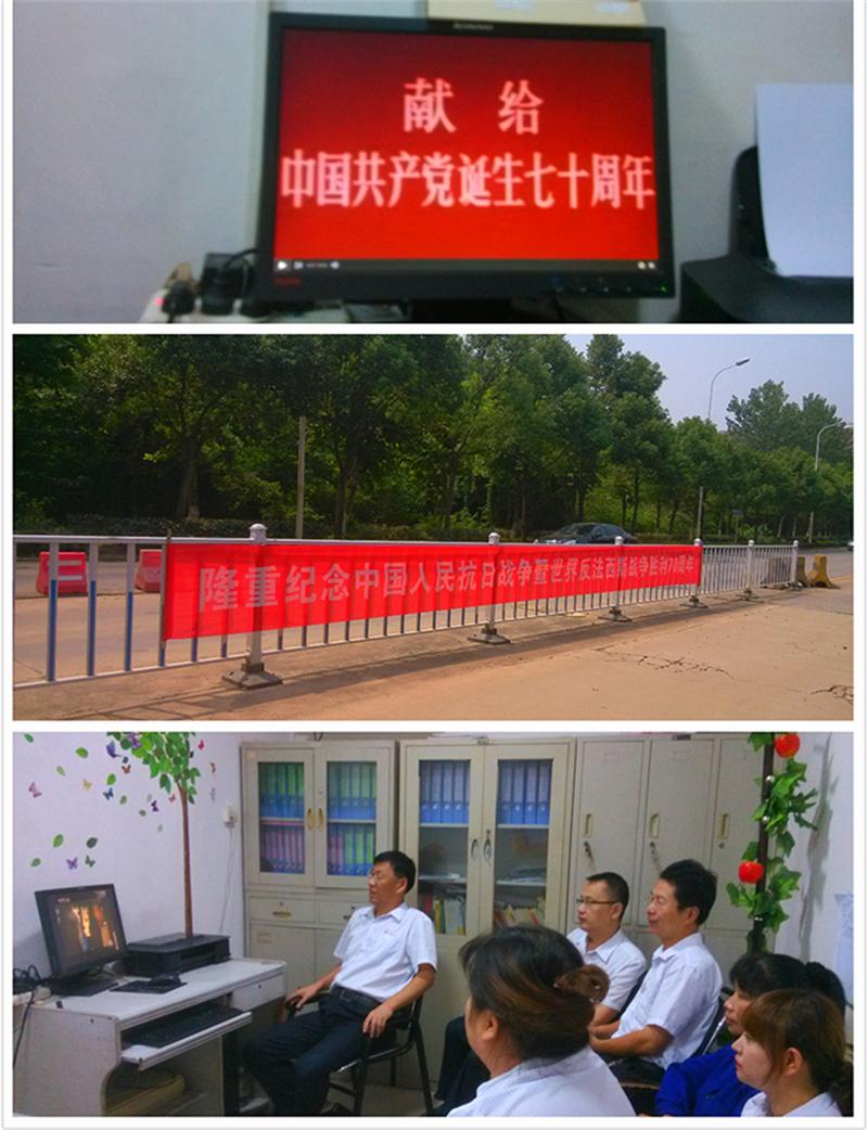 问鼎游戏娱乐平台