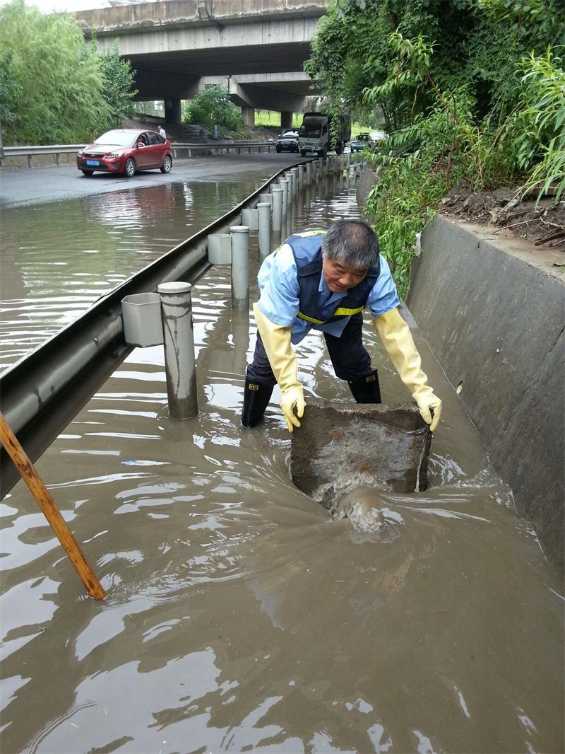 问鼎游戏娱乐平台