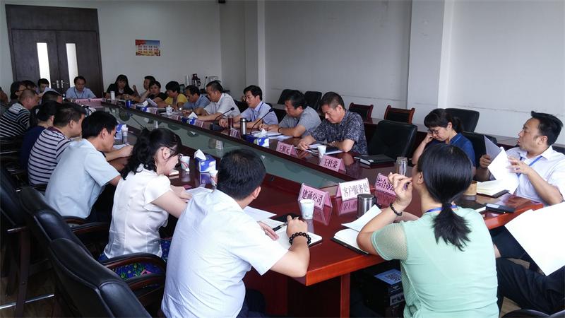 问鼎游戏娱乐平台