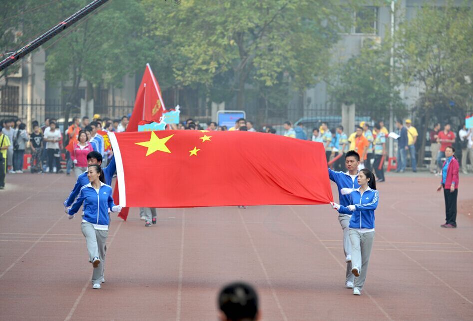 问鼎游戏娱乐平台